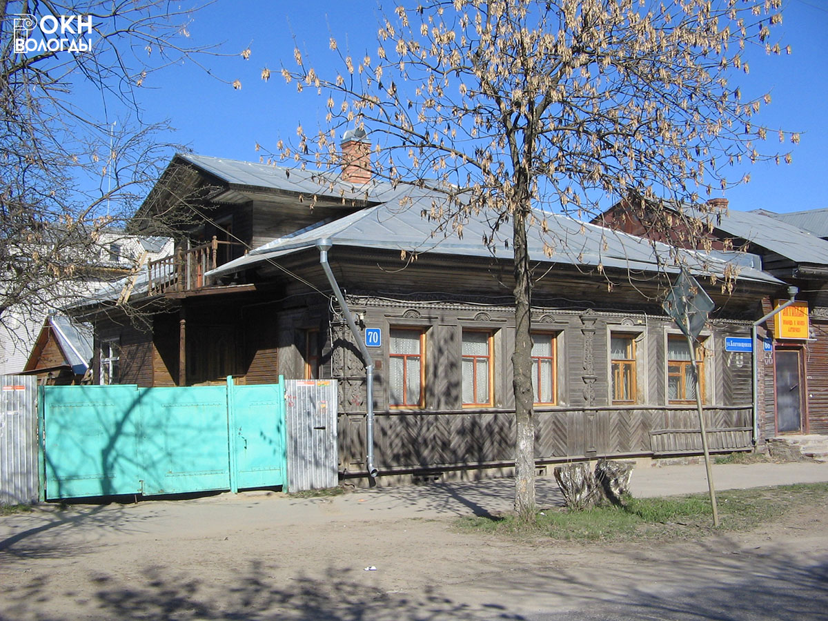 Общий вид, 2008 год