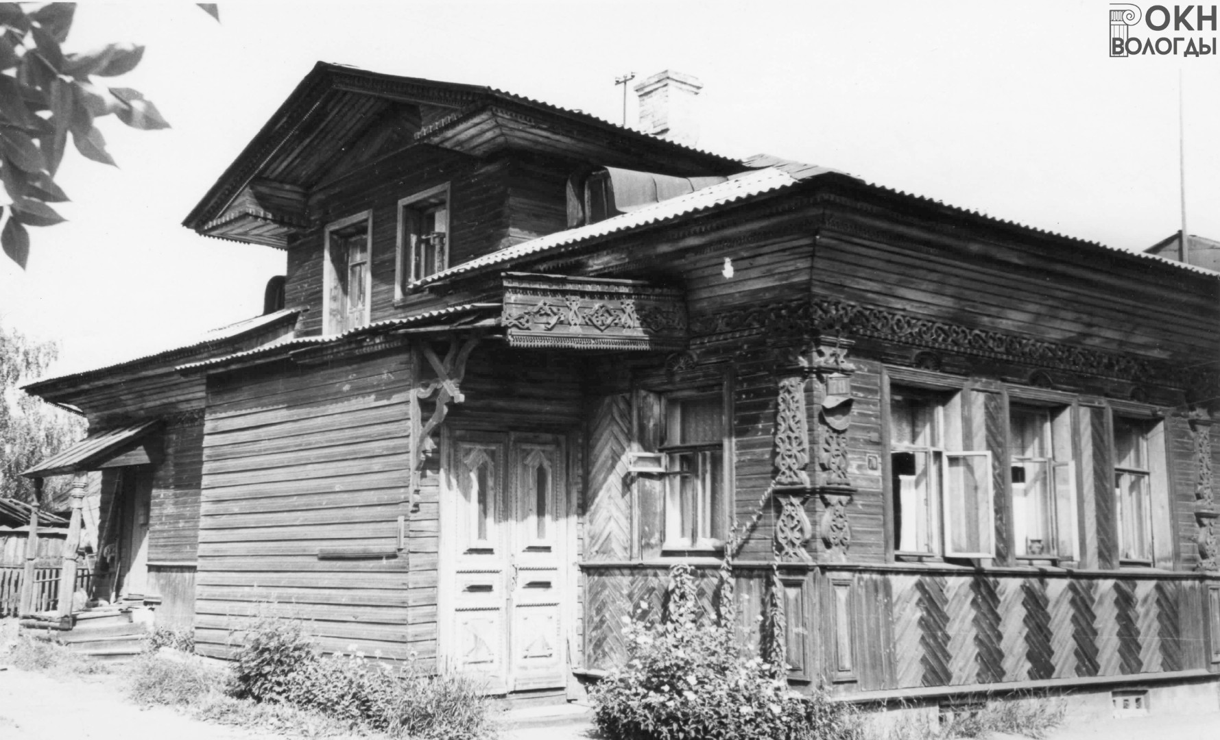 Общий вид с юго-запада, 1972 год