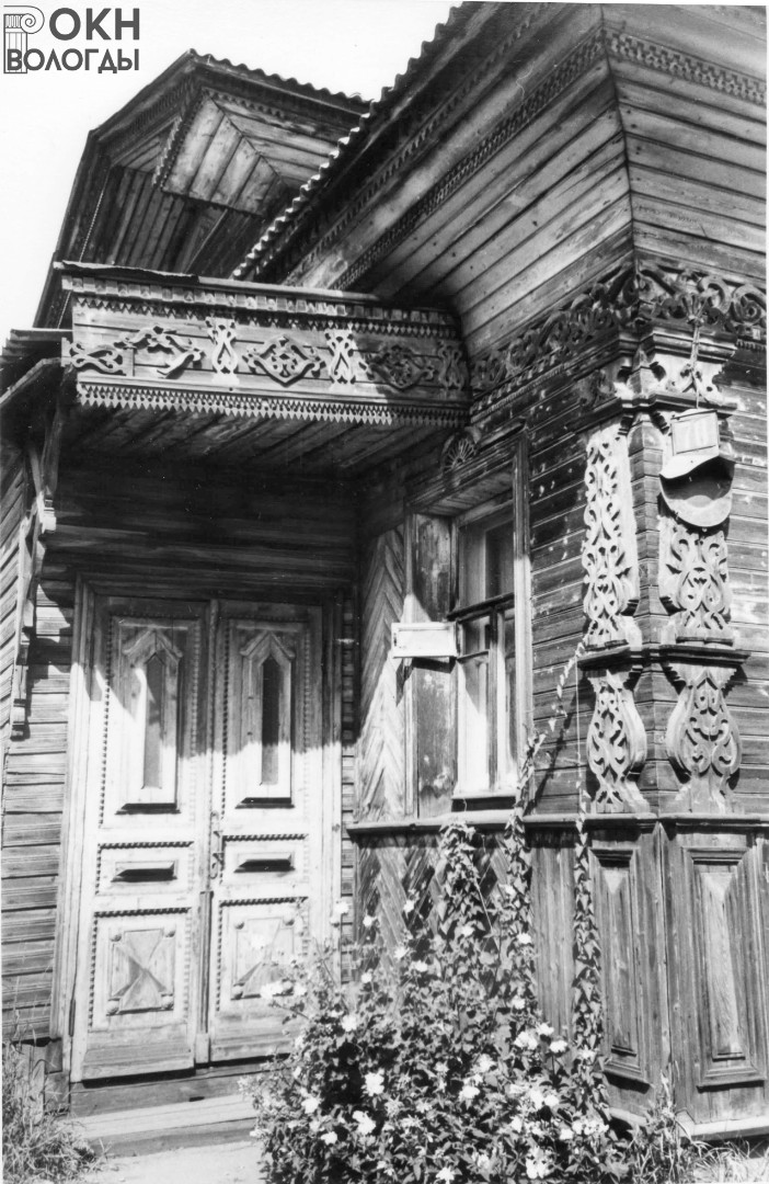 Крыльцо, 1972 год