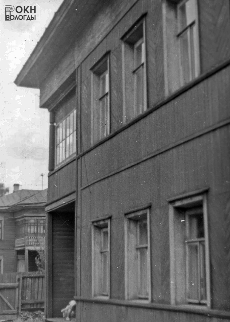 Северный фасад, 1977 год