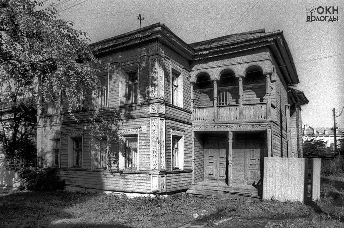 Главный фасад, 1970-е годы
