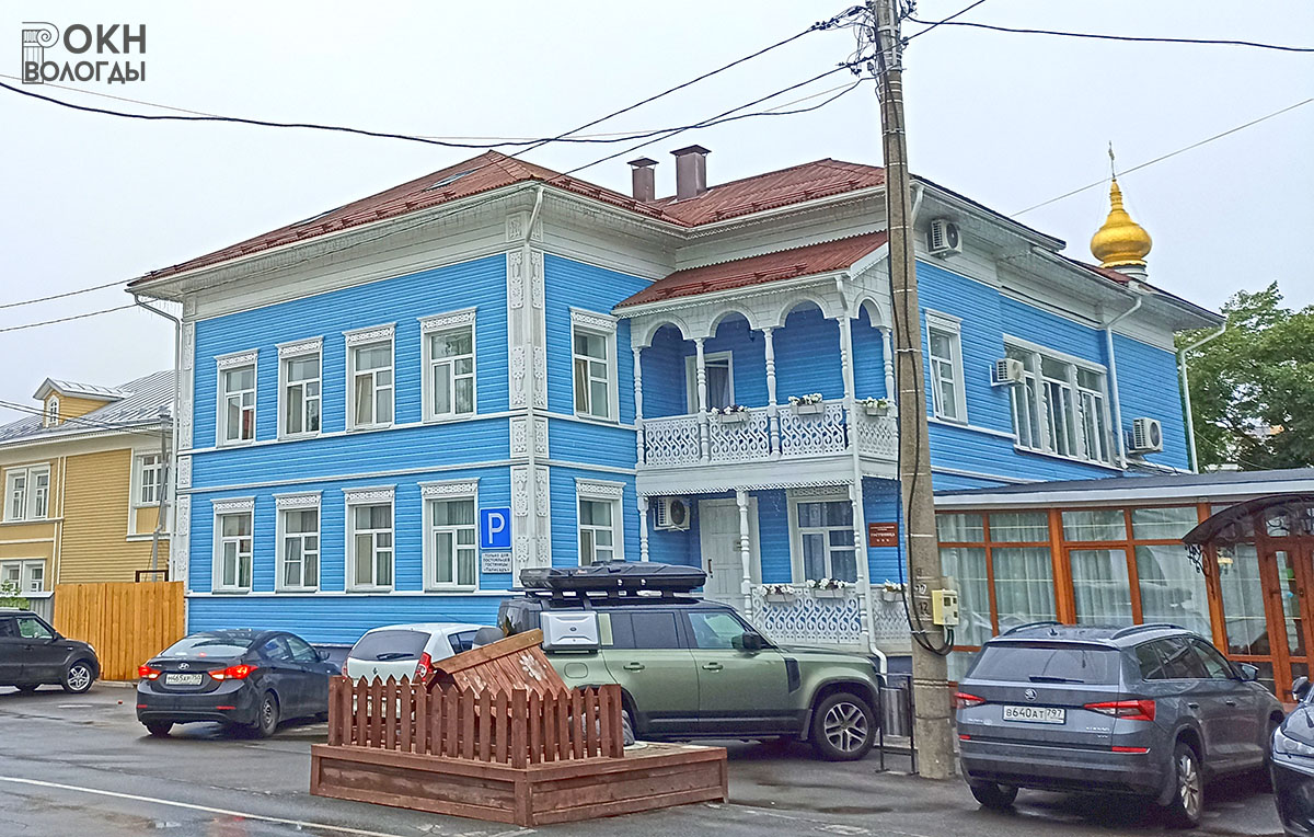 Общий вид