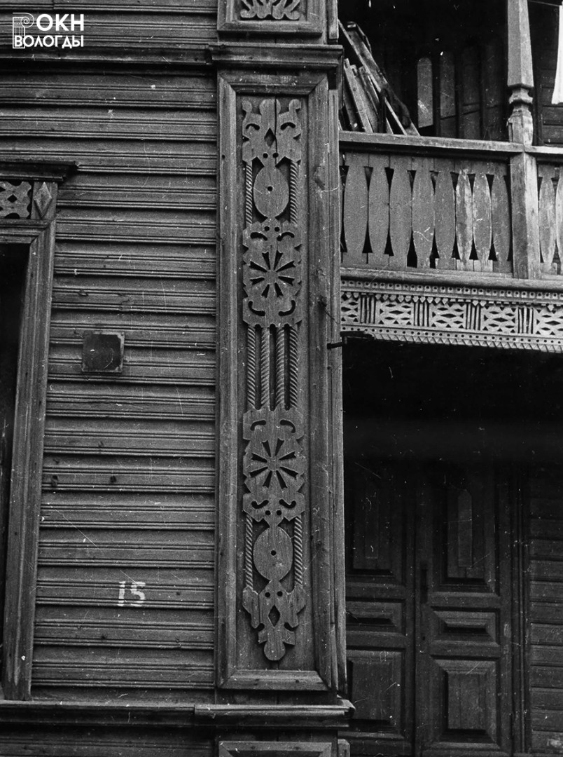 Элемент резного декора, 1977 год