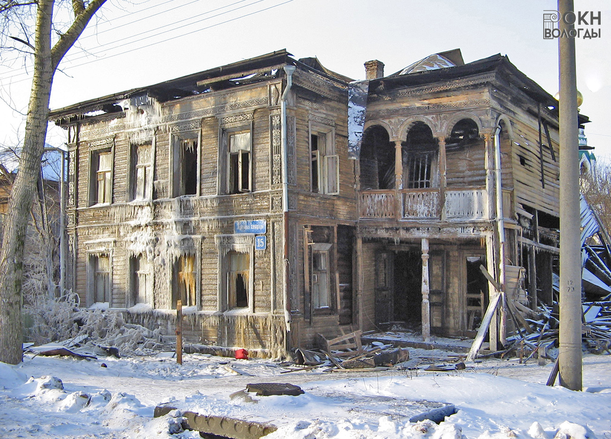 Общий вид после пожара, 2005 год