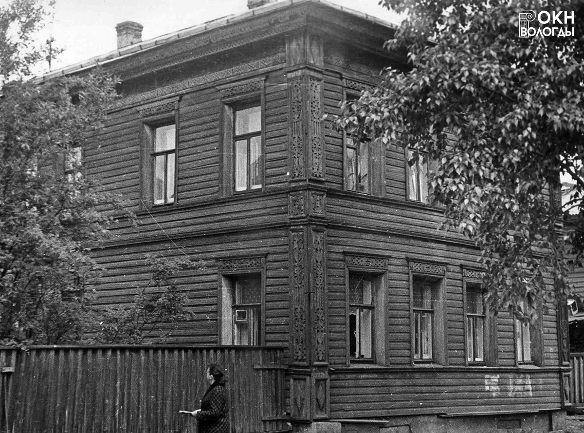 Вид с юго-востока, 1977 год
