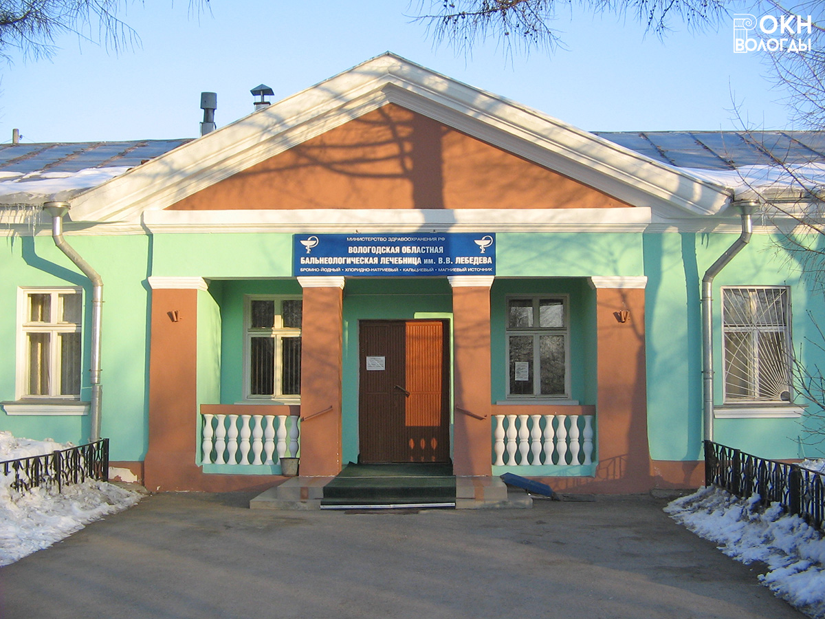 Главный фасад, 2012 год