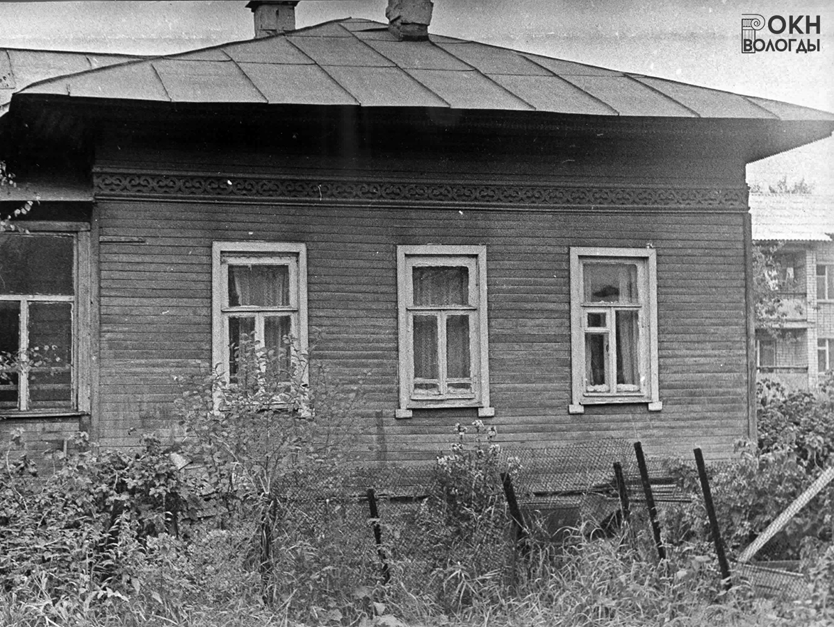 Южный фасад, 1984 год
