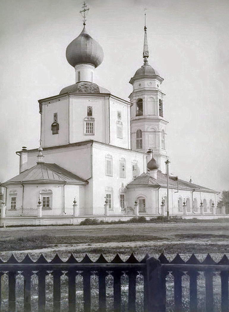 Власиевская церковь, вид с севера. Фото начала XX века