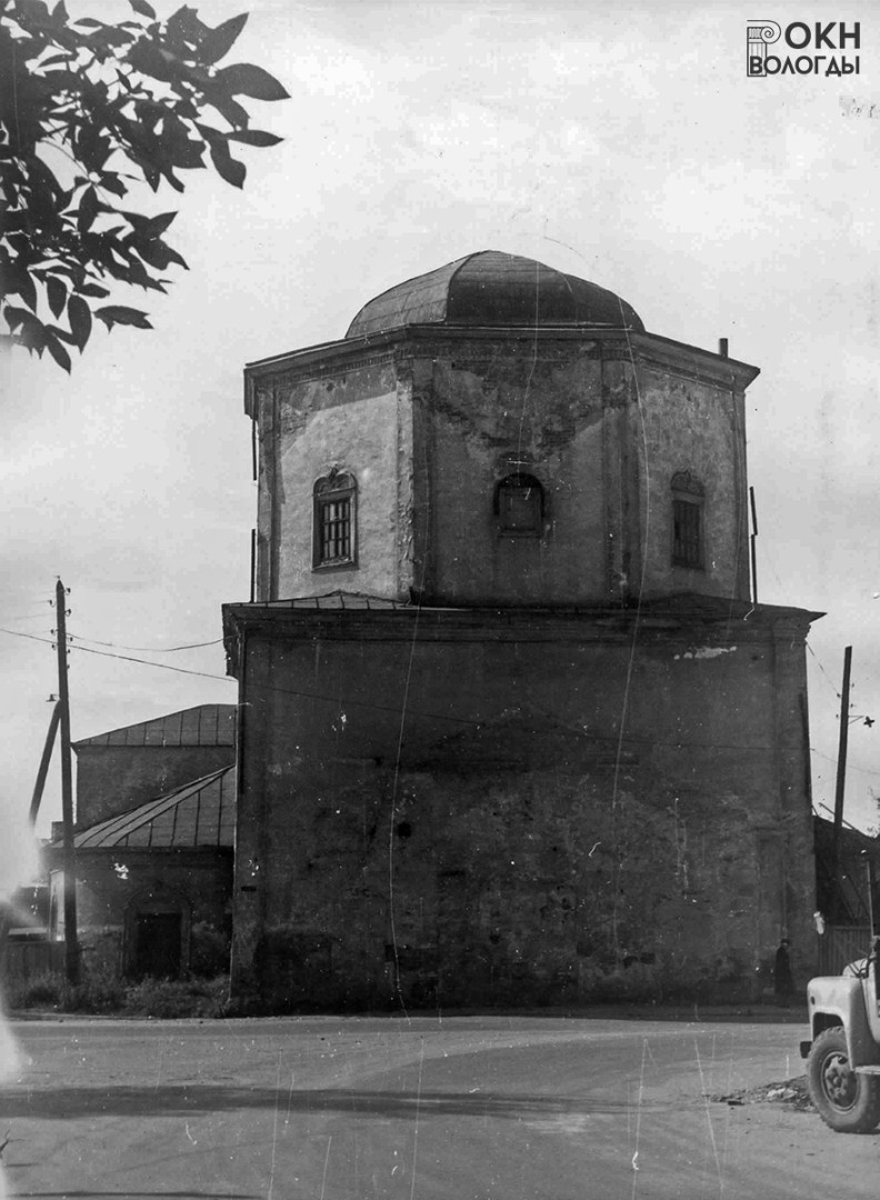Восточный фасад, 1976 год
