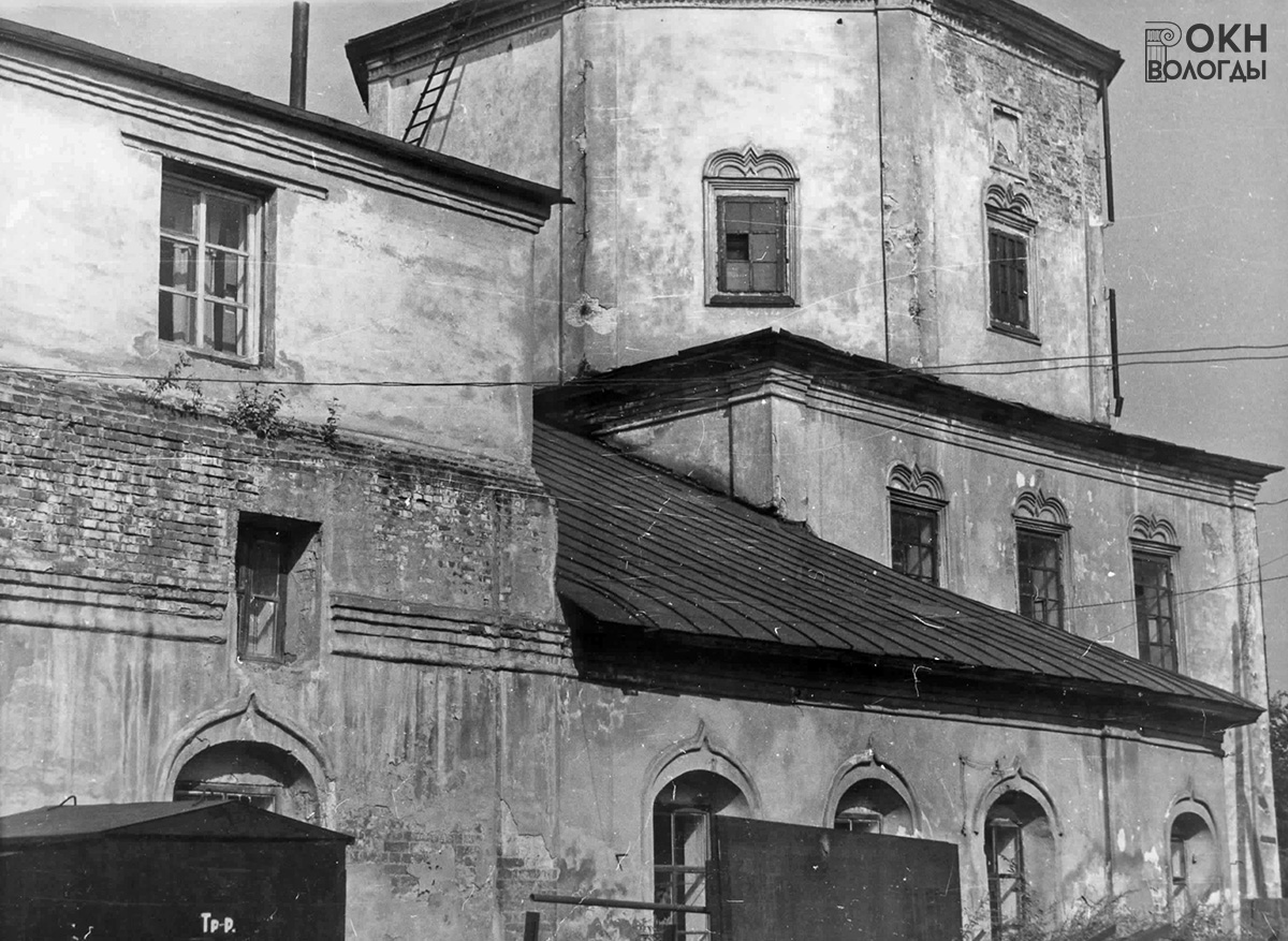 Фрагмент южного фасада, 1976 год