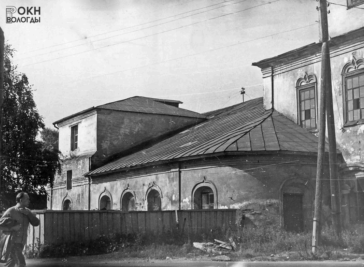Фрагмент южного фасада, 1976 год