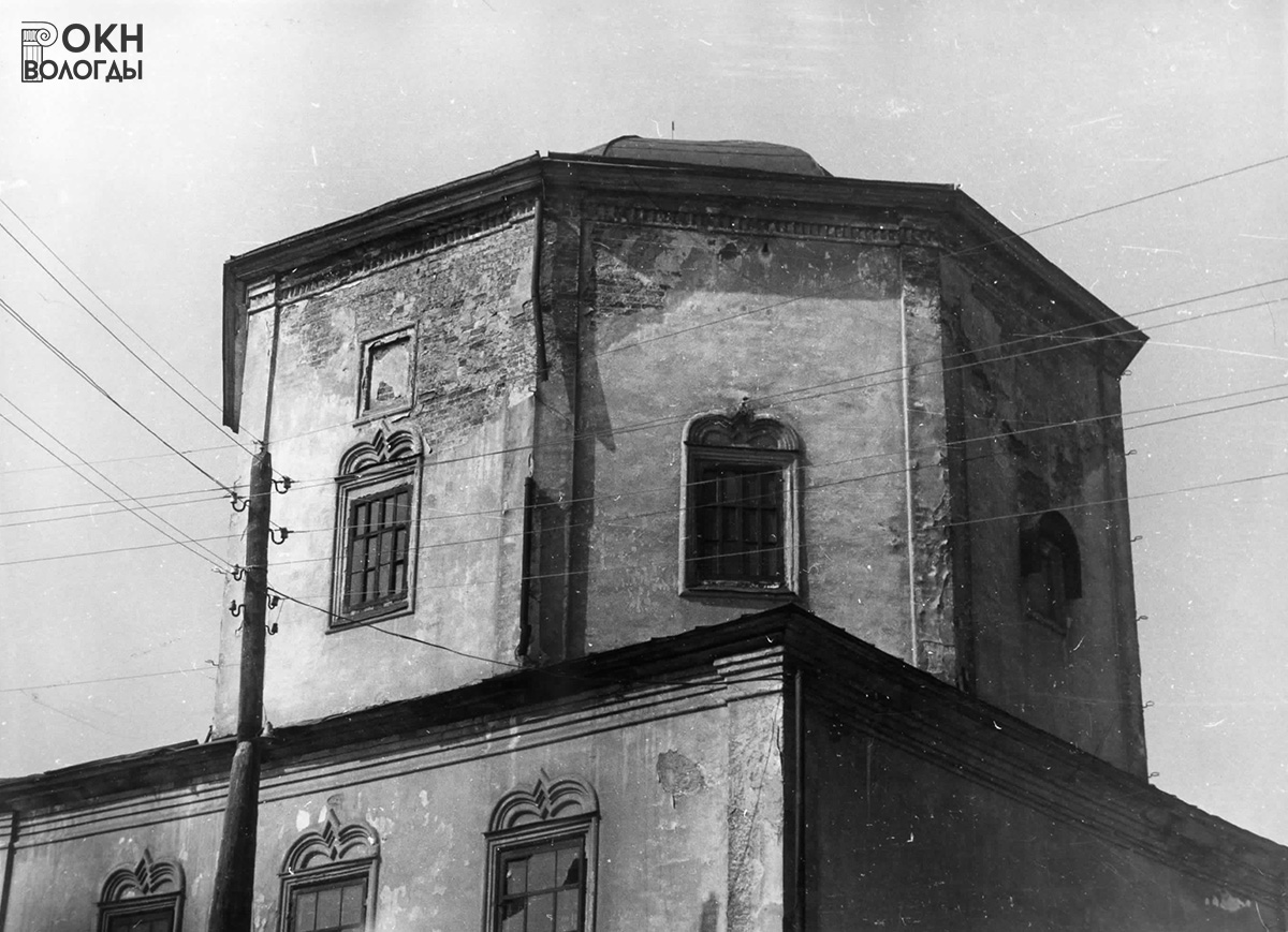 Фасад восьмерика, 1976 год