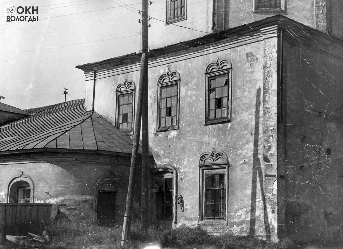 Фрагмент южного фасада, 1976 год