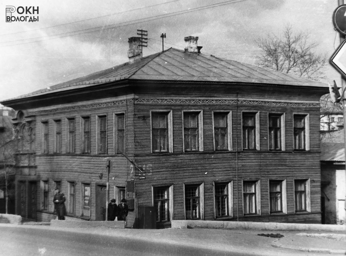 Общий вид, 1976 год