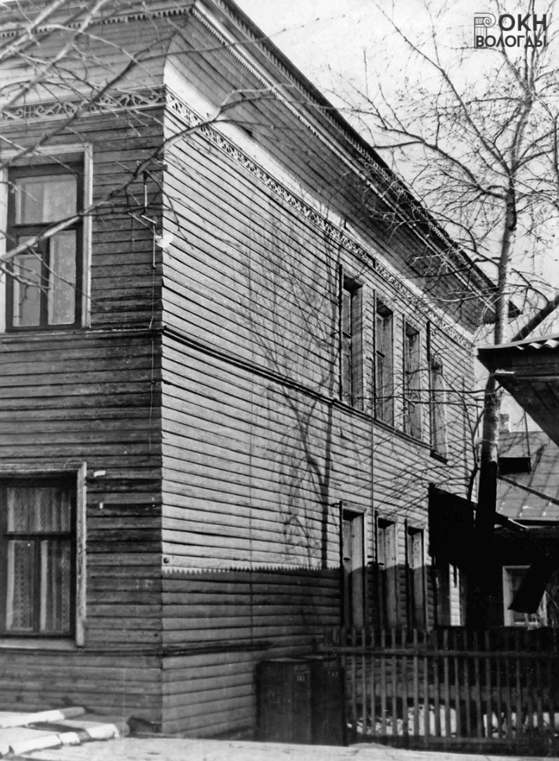 Дворовый фасад, 1976 год