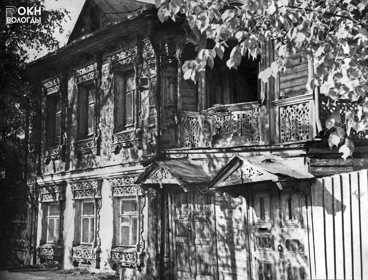 Главный фасад, 1979 год