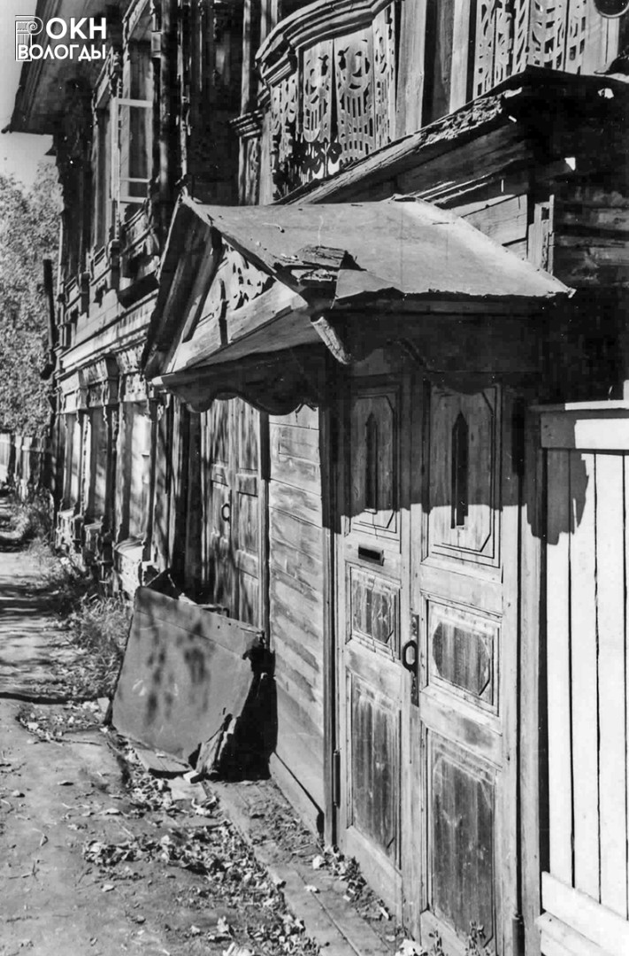 Входные двери на главном фасаде, 1972 год