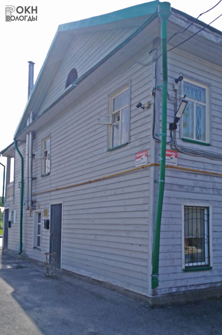Северный фасад