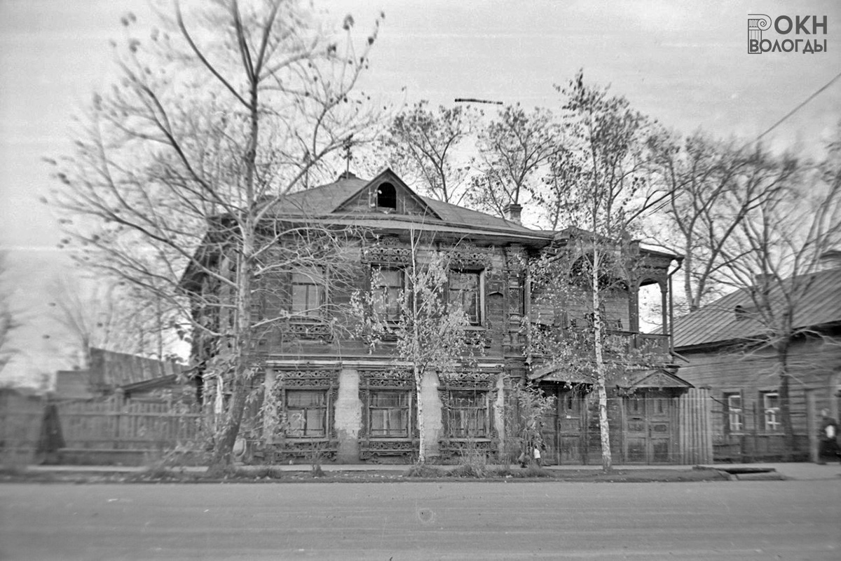 Общий вид главного фасада, 1960 год