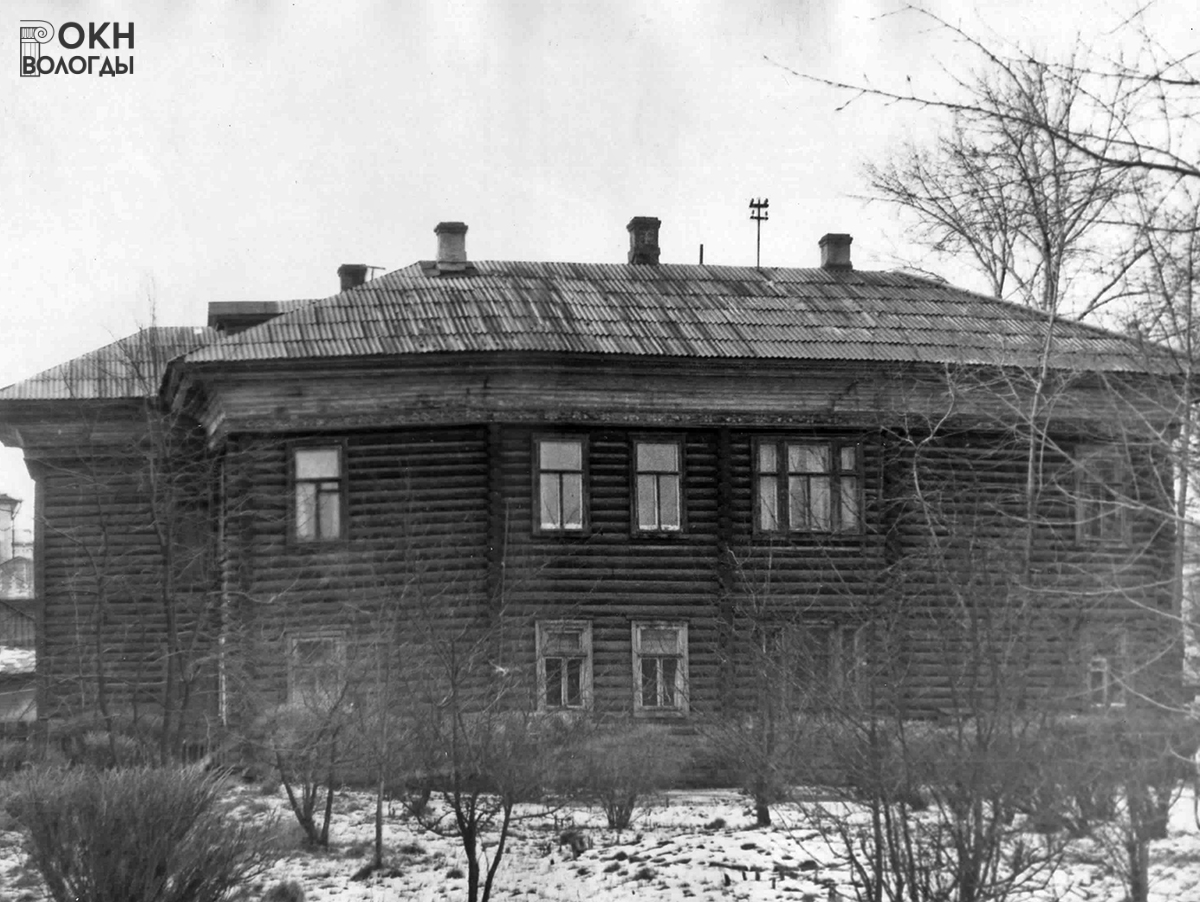 Боковой фасад, 1976 год