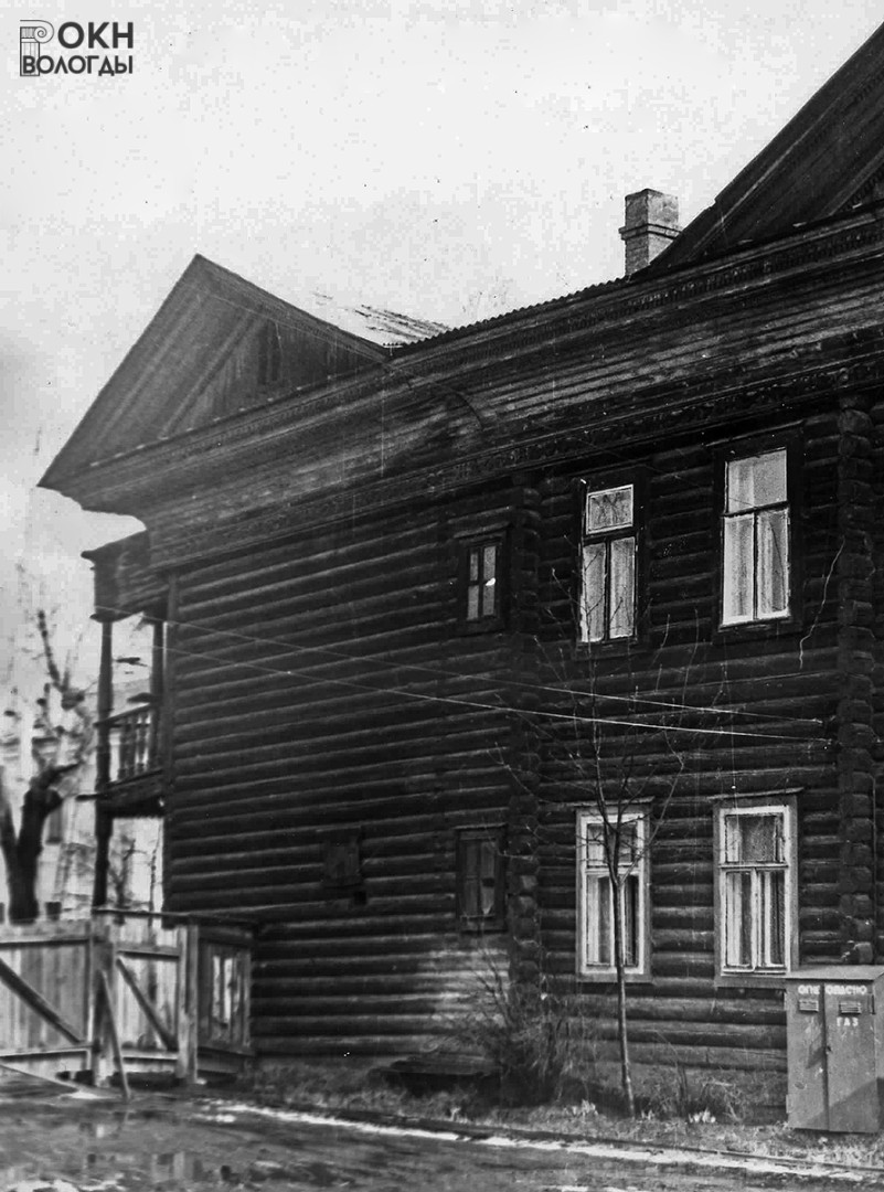 Дворовый фасад, 1976 год