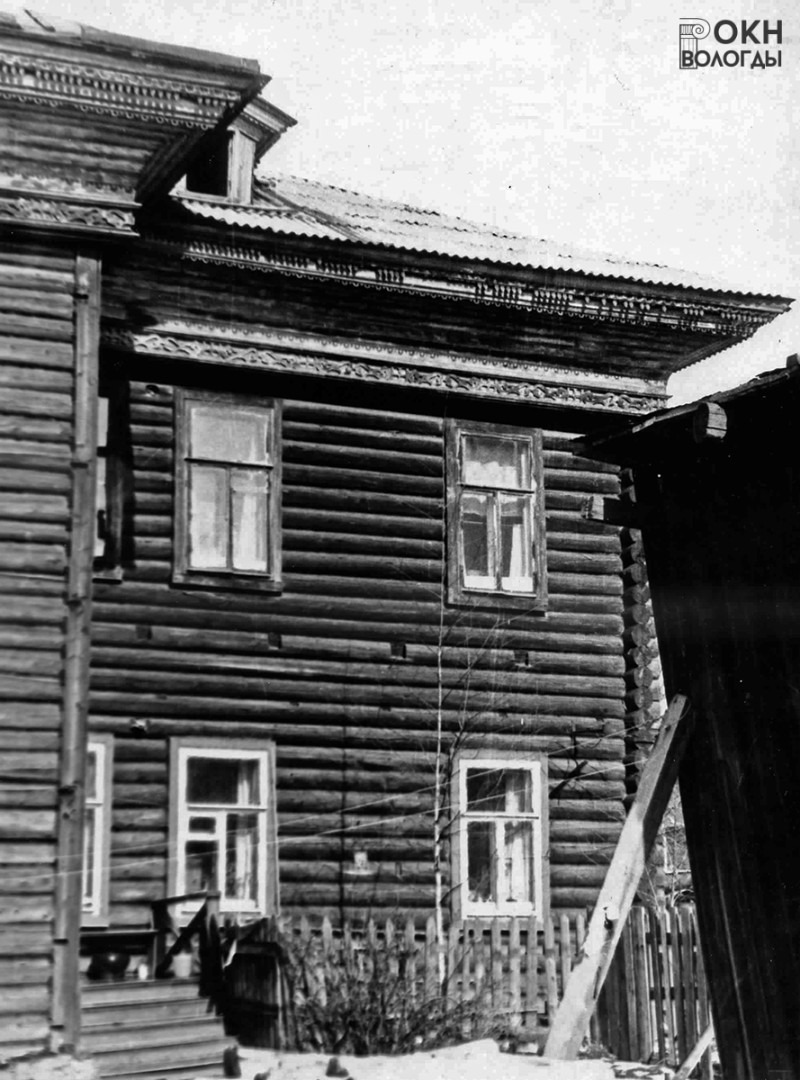 Фрагмент фасада, 1976 год