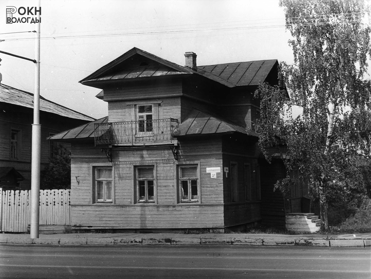 Вид с северо-востока, 1986 год