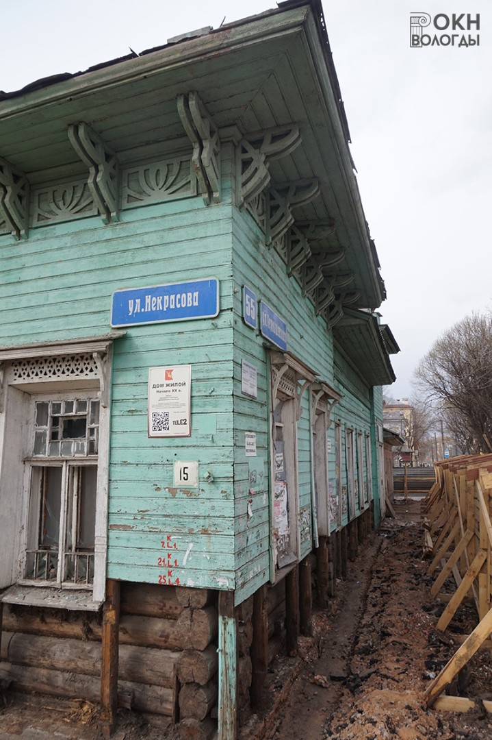 Угол южного и восточного фасадов, 2017 год