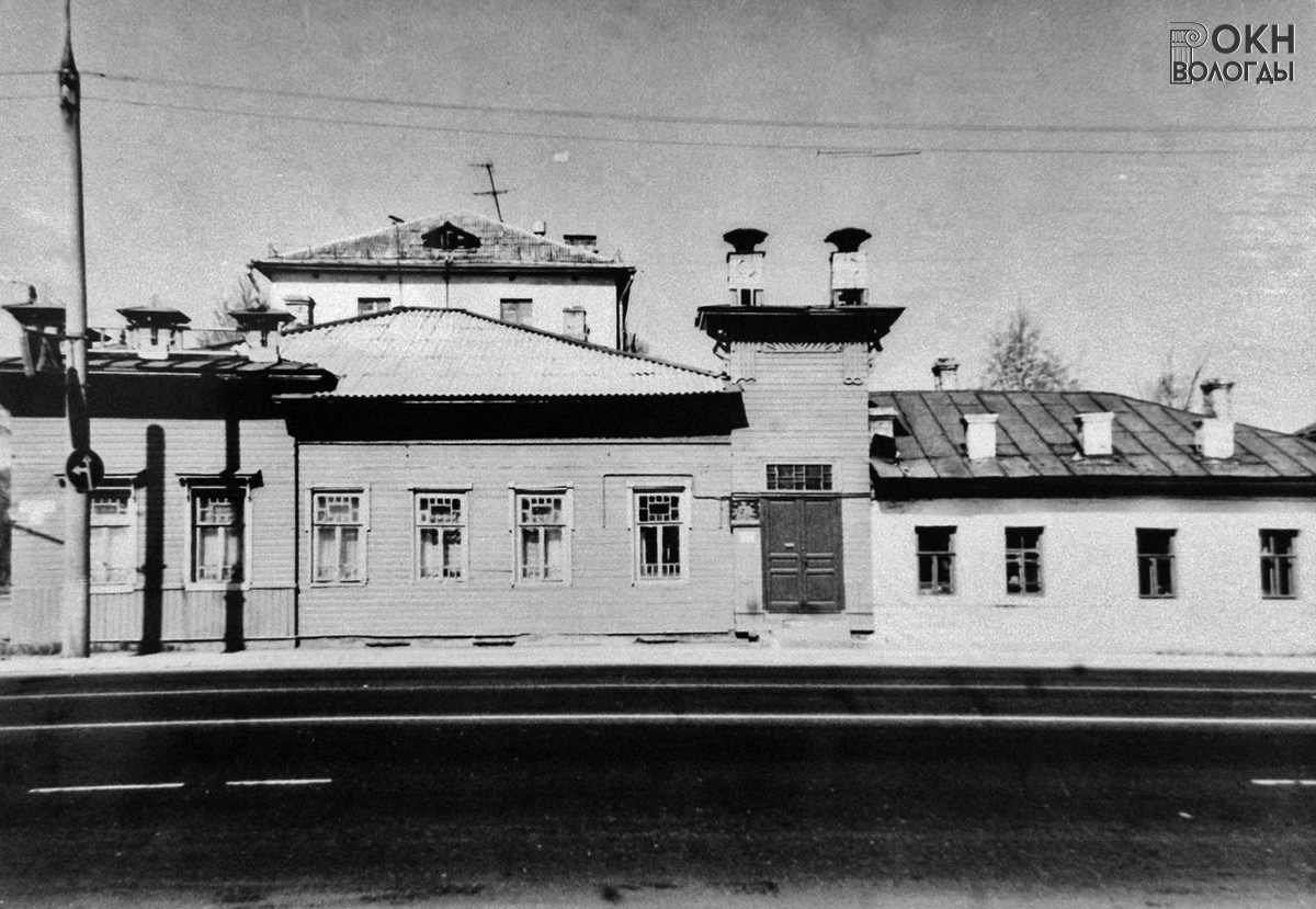 Главный фасад, 1970-е годы