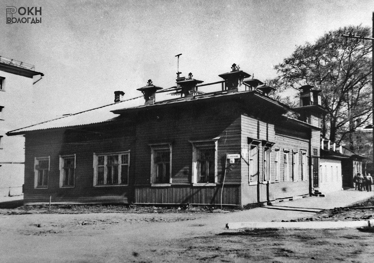 Главный фасад, 1970-е годы