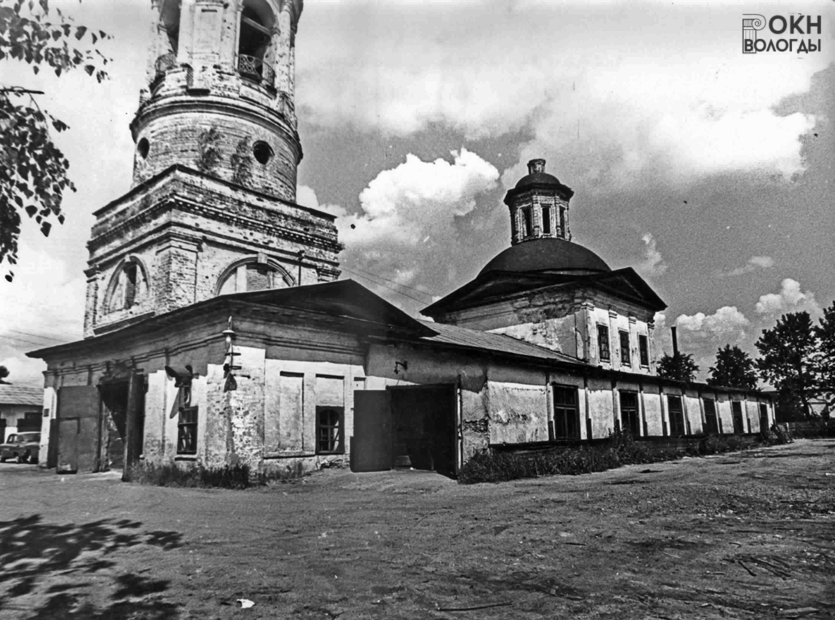 Вид с юго-запада, 1986 год