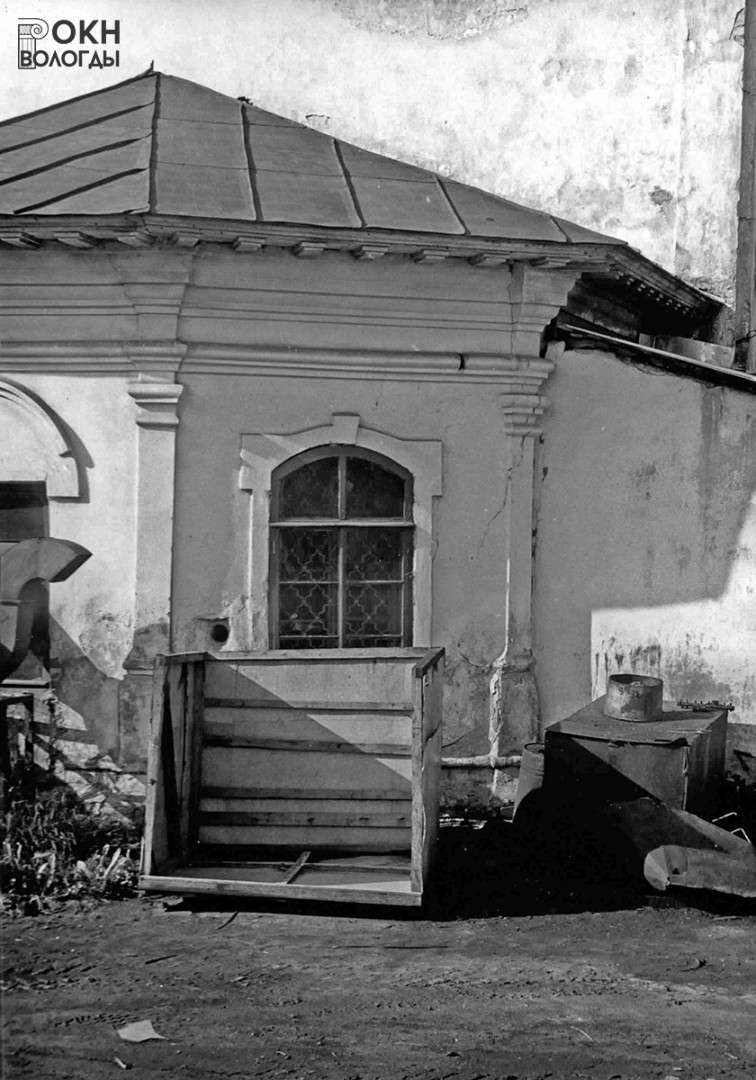Северо-восточная грань апсиды, 1981 год