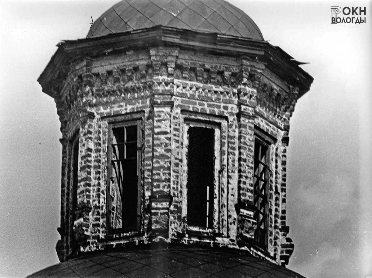 Барабан храма, 1986 год