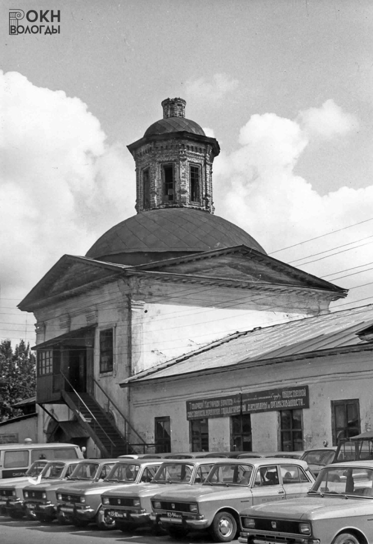 Вид с северо-запада, 1981 год