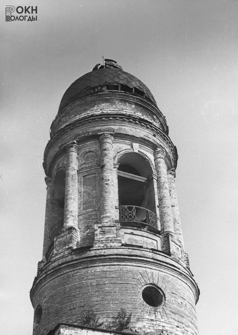 Верхние ярусы колокольни, 1981 год