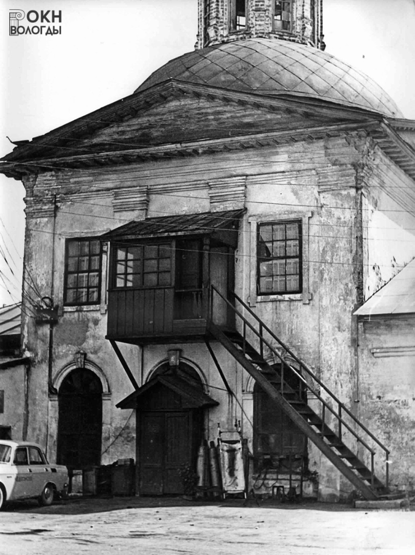Южный фасад храма, 1986 год