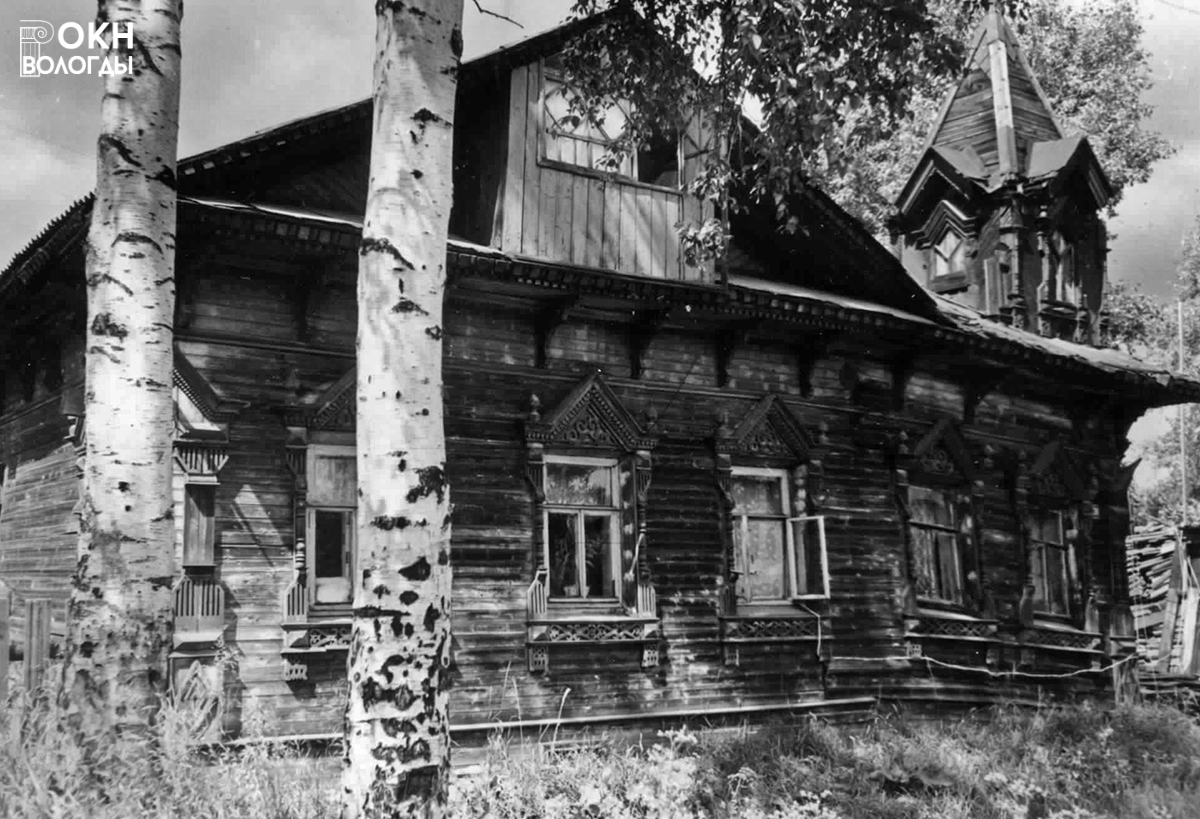 Общий вид, 1972 год