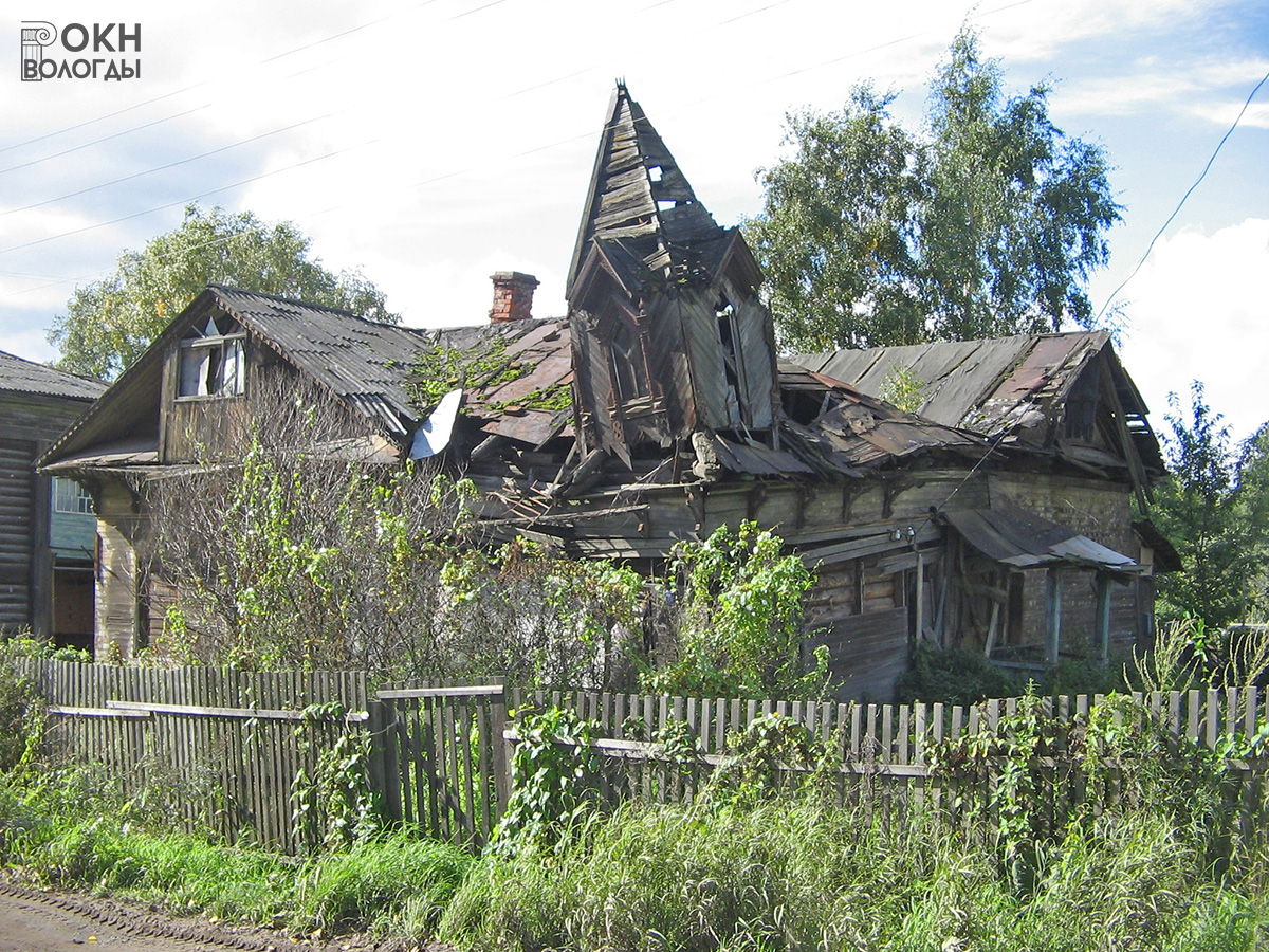 Общий вид, 2006 год