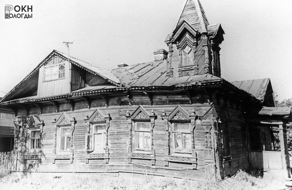 Главный фасад, 1972 год