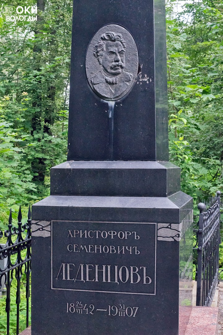 Барельеф с портретом Х.С. Леденцова на обелиске, 2022 год
