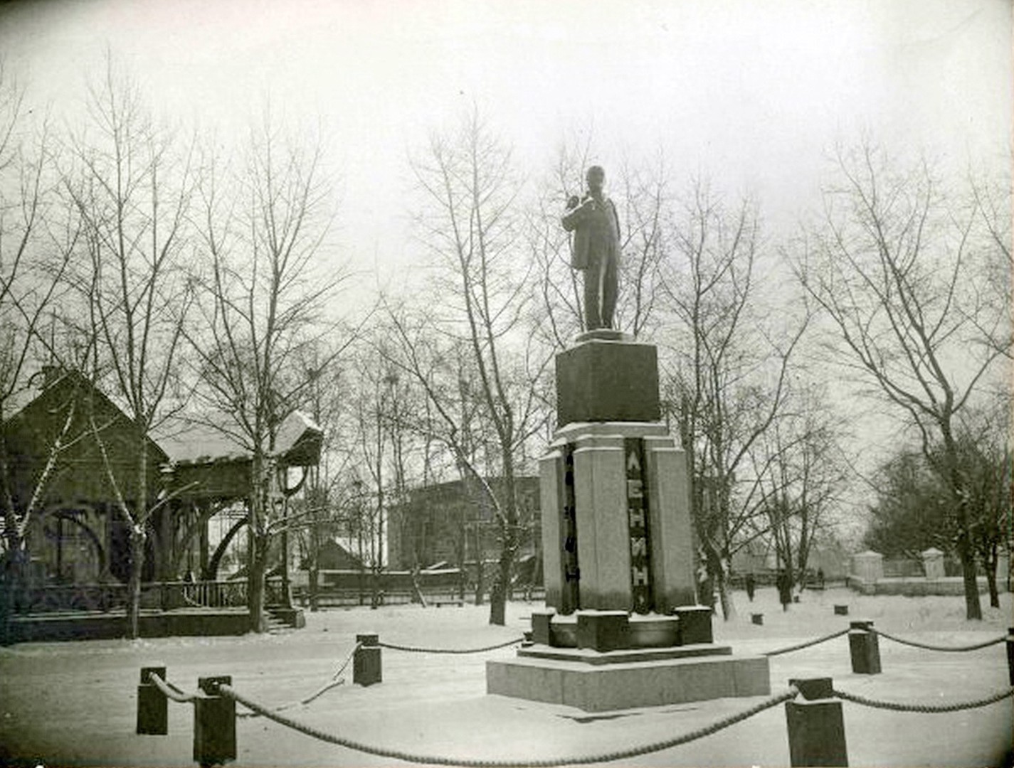 Фотография первой половины ХХ века