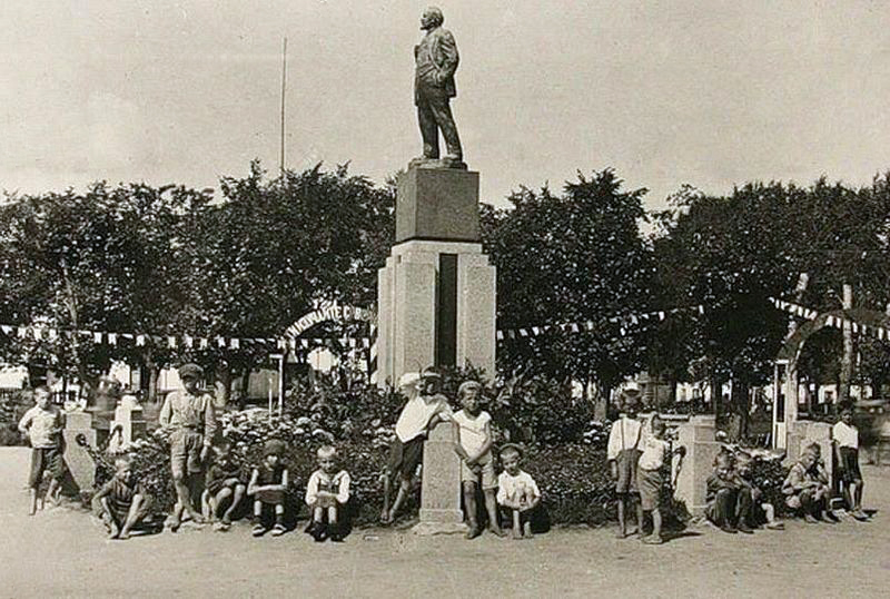 Фотография первой половины ХХ века