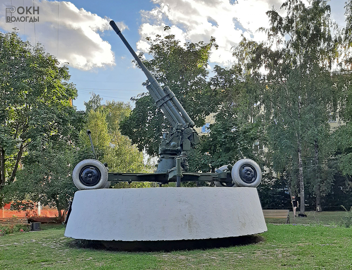 Вид сбоку