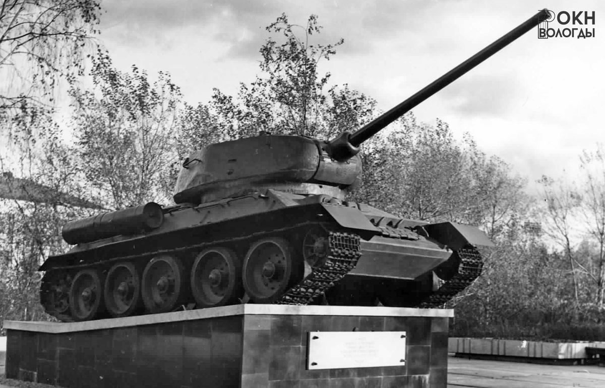 Фото 1970-х годов