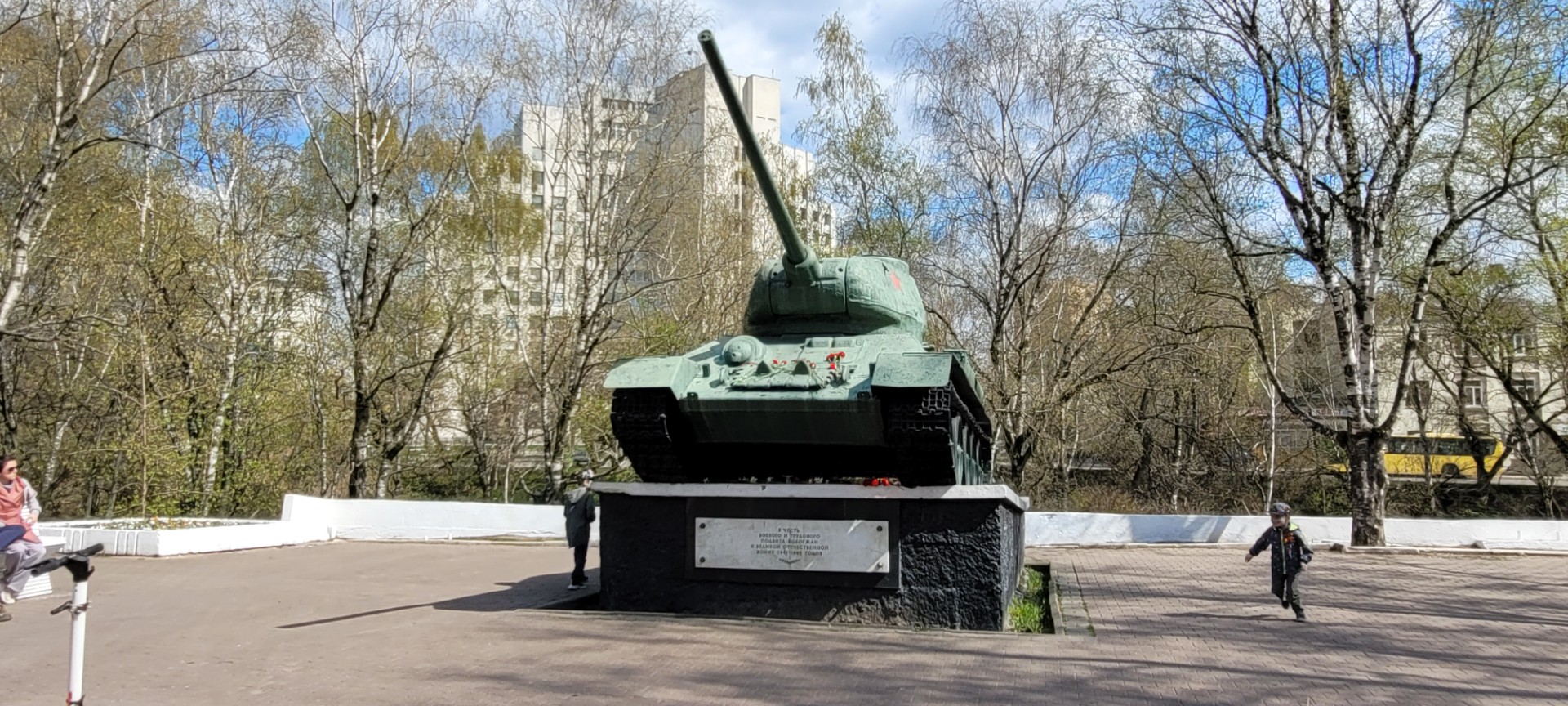 Общий вид мемориала, 2023 год