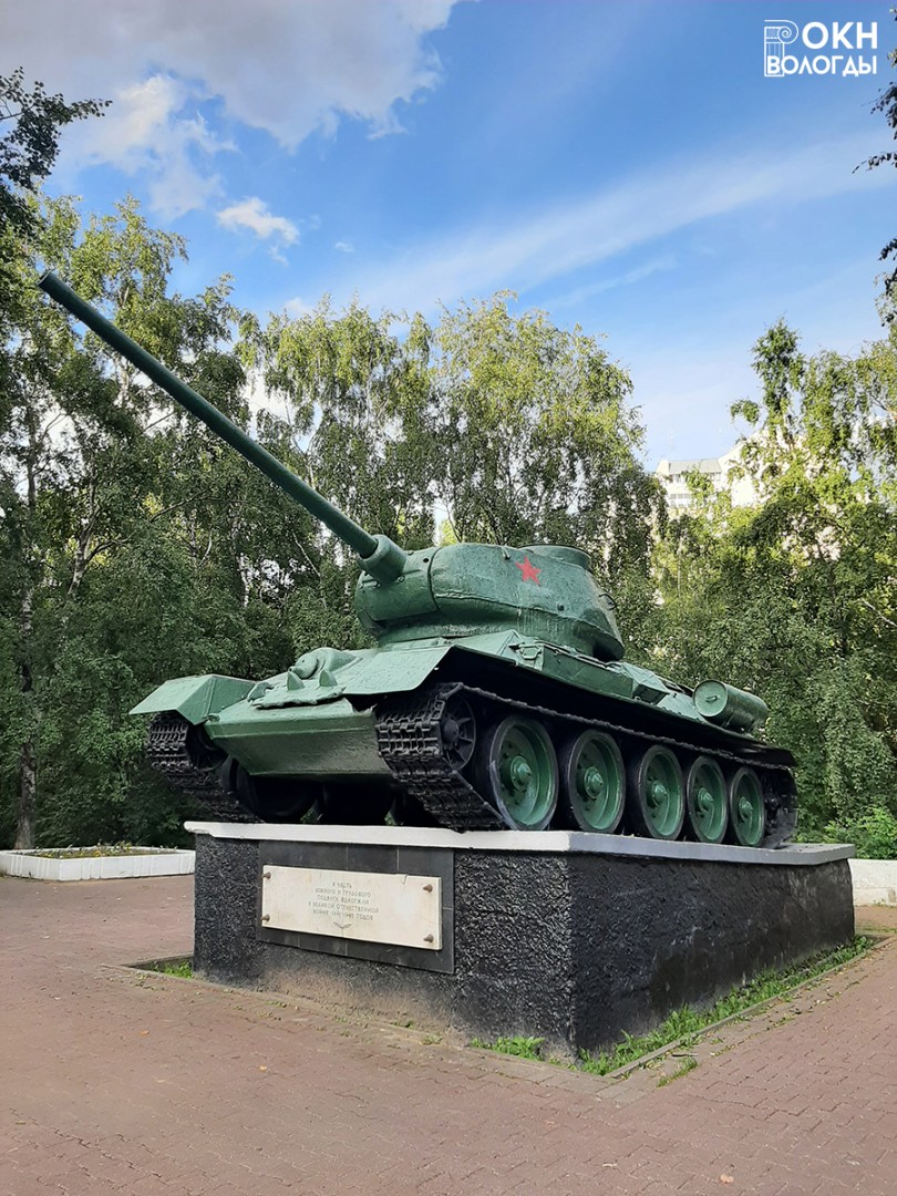 Общий вид, 2022 год