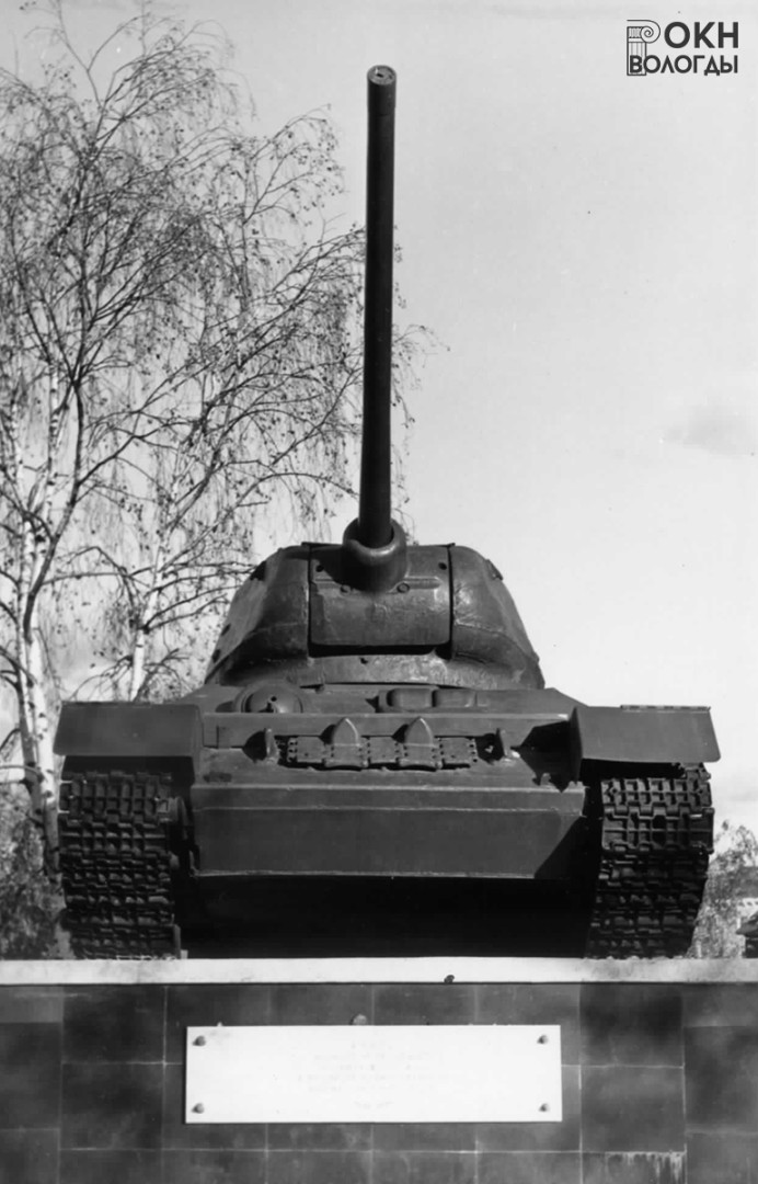 Фото 1970-х годов