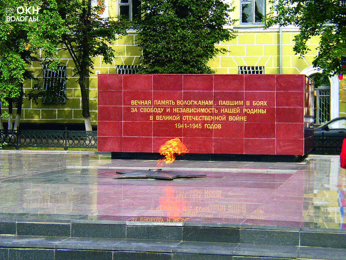Общий вид, 2009 год