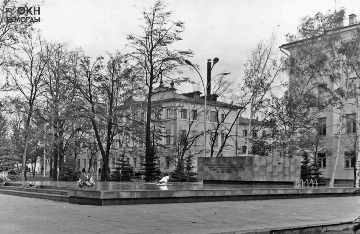 Вид мемориала с юго-востока, 1980-е годы