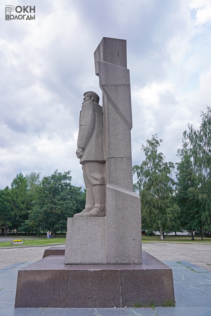 Вид сбоку
